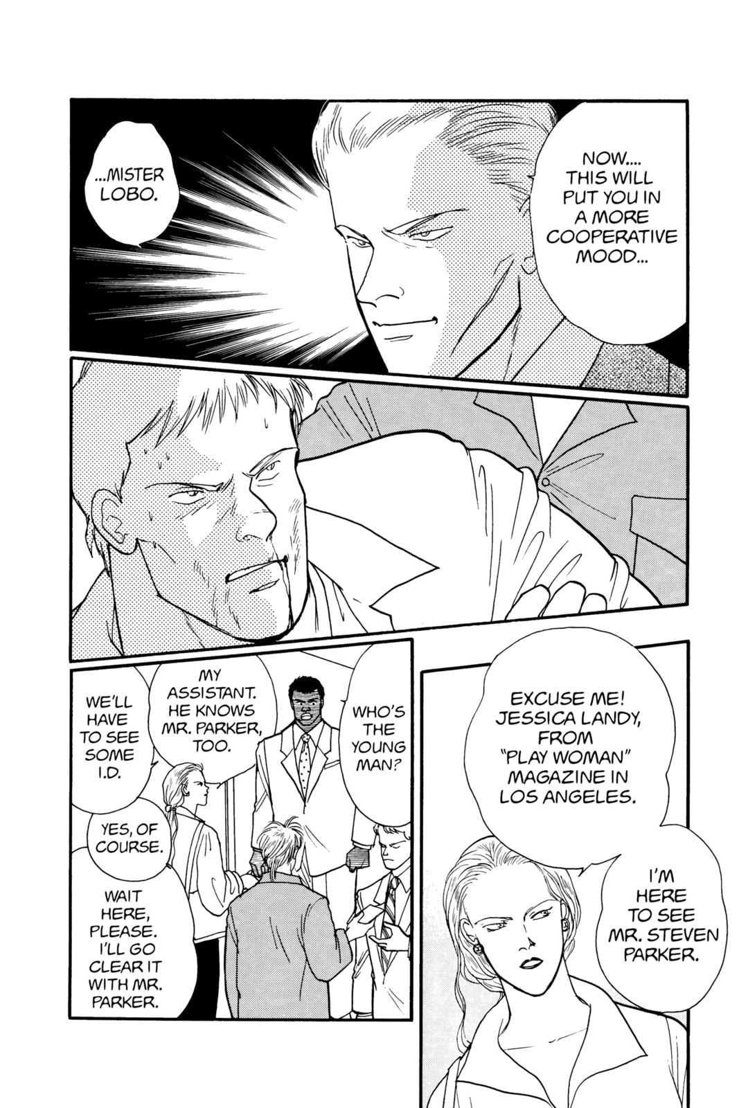 Banana Fish Chapter 17 image 070